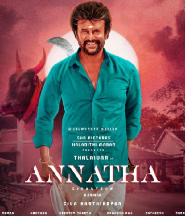 ரசிகர்கள் எதிர்பார்ப்பு