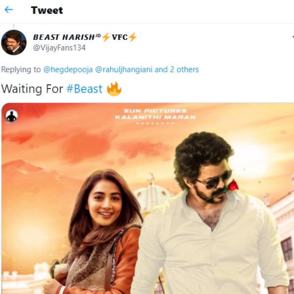 பீஸ்ட் பியூட்டி
