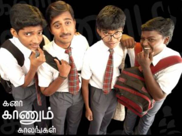 ஜாலியான சீரியல்