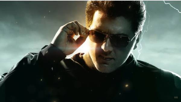 60வது படம்