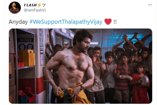 1.30 கோடி நிதியுதவி