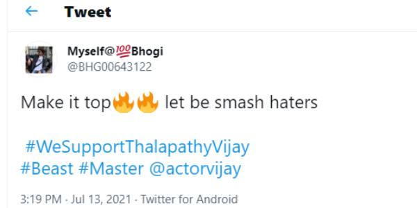 வரிந்து கட்டிய ரசிகர்கள்