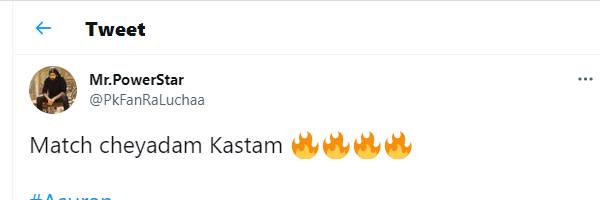 டிரெண்டிங்கில் அசுரன்