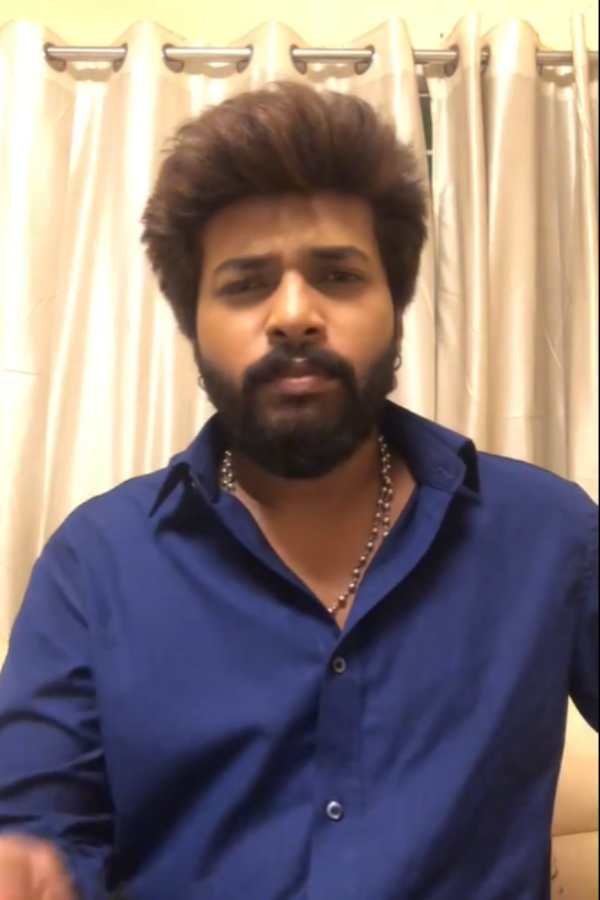 ரூ. 2 கோடி தேவை