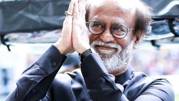 கடந்த 19ஆம் தேதி...