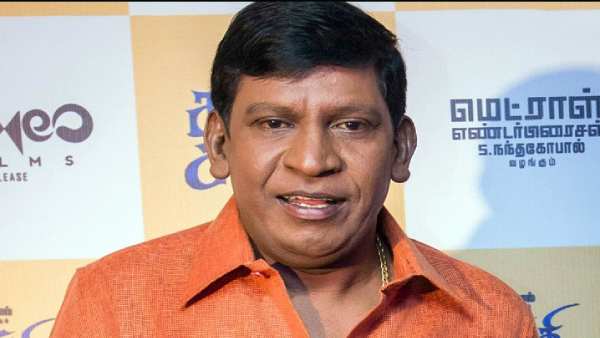 தலை சுத்துது..