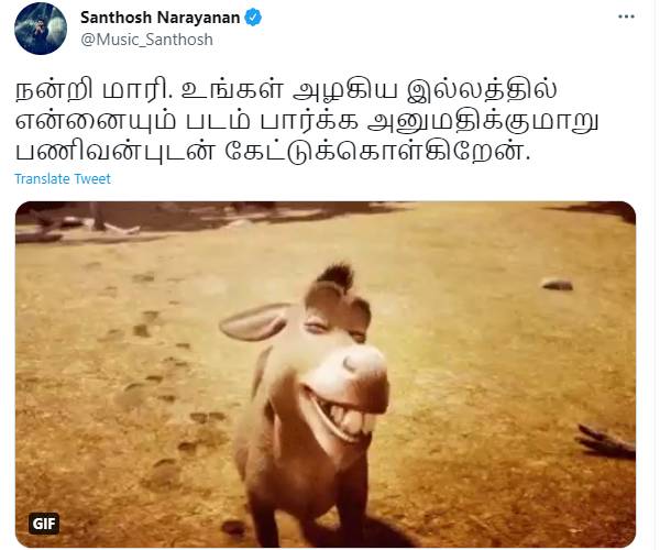 என்னையும் அனுமதியுங்கள்