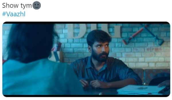 டிராவல் மூவி