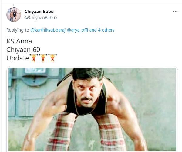 சியான் 60 அப்டேட்