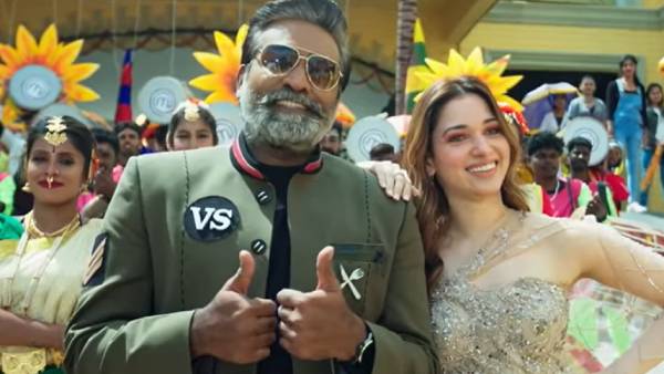 சனி மற்றும் ஞாயிற்றுக்கிழமை