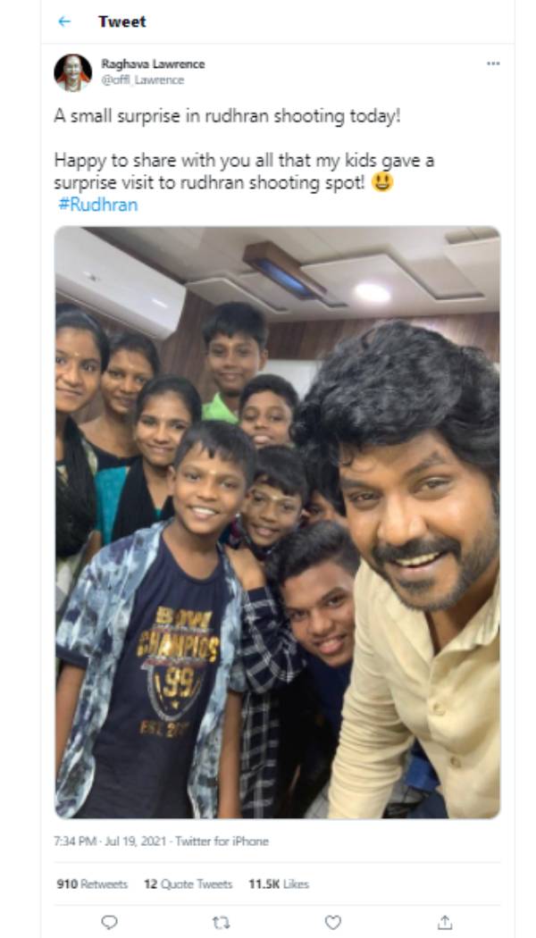 சர்ப்ரைஸ்