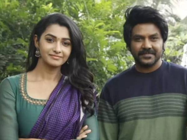 இசை
