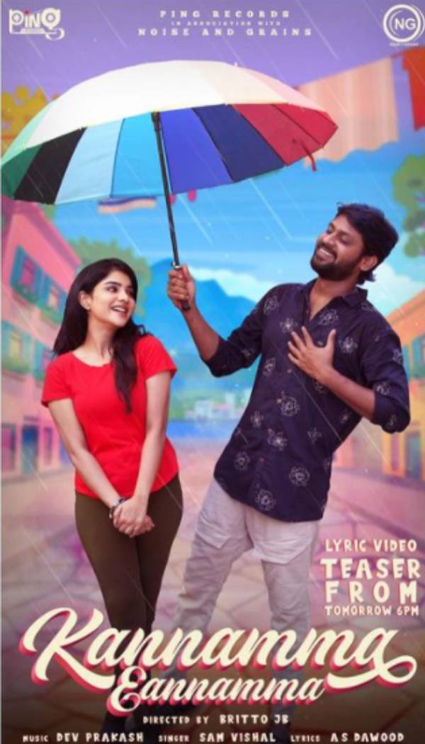மாலை 6 மணிக்கு டீசர்