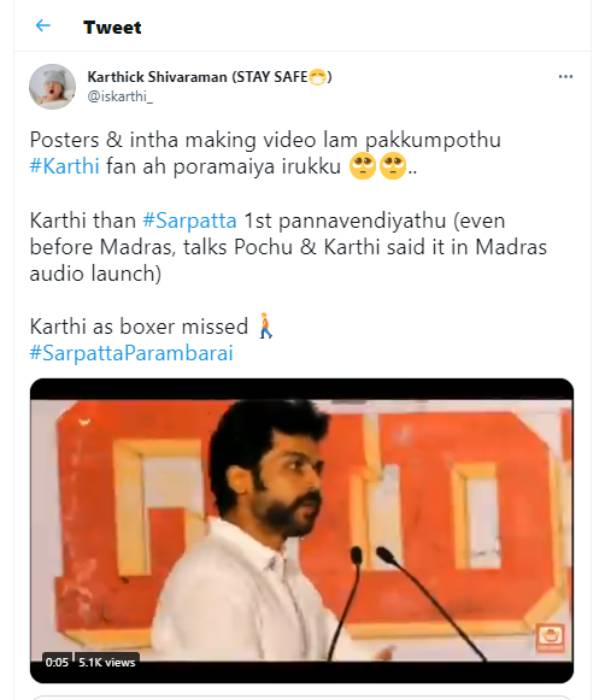 பொறாமைப்படும் ரசிகர்கள்