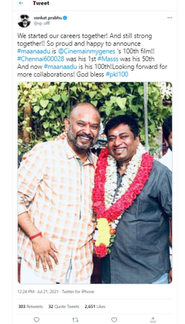 பிரவீனை வாழ்த்திய வெங்கட் பிரபு