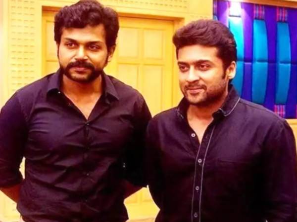 சுவாரசிய தகவல்