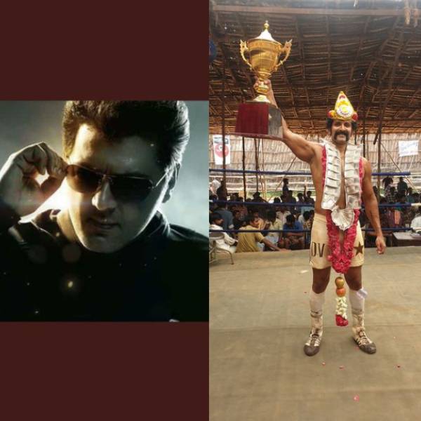 வேம்புலி