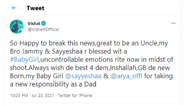 Arya- Sayeesha blessed with baby girl, vishal announced this on twitter Arya- Sayeesha blessed with baby girl, vishal announced this on twitter