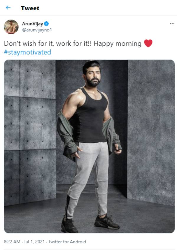 ரசிகர்களுக்கு மெசேஜ்
