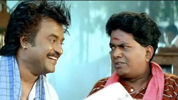 எவர்கிரீன் காமெடி