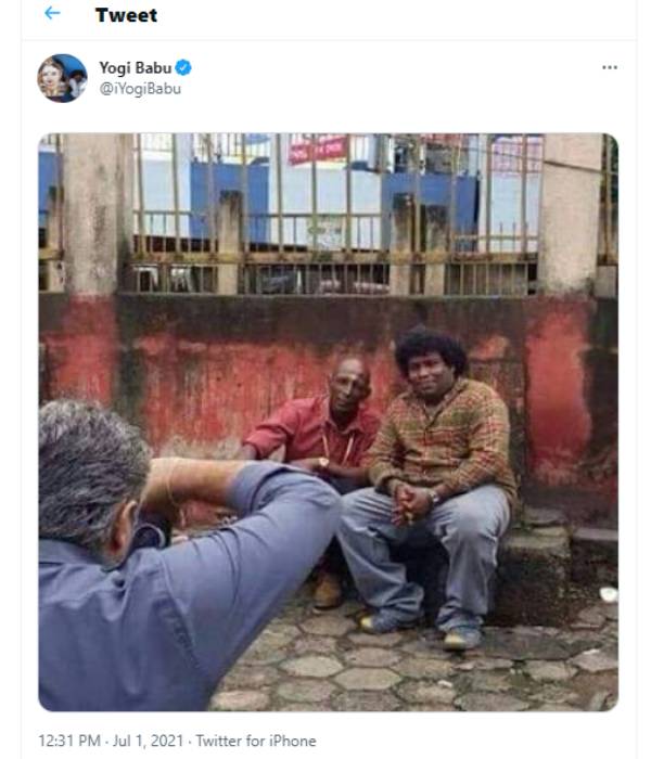 வெளியிட்ட யோகி பாபு