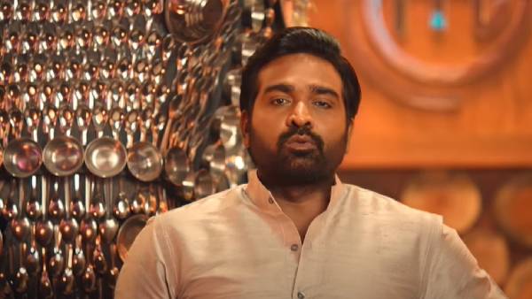 தொகுத்து வழங்கும் விஜய் சேதுபதி