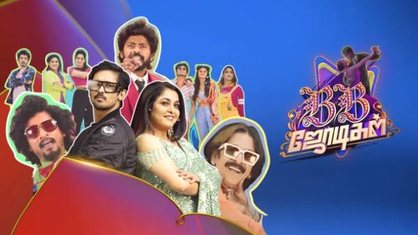 நெட்டிசன்கள் அதிர்ச்சி