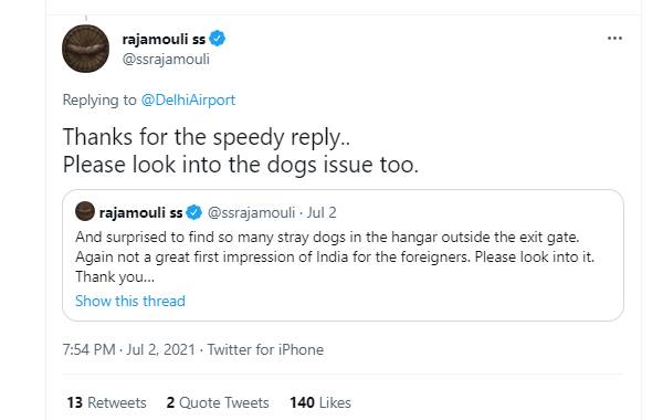 தெரு நாய் பிரச்சனை