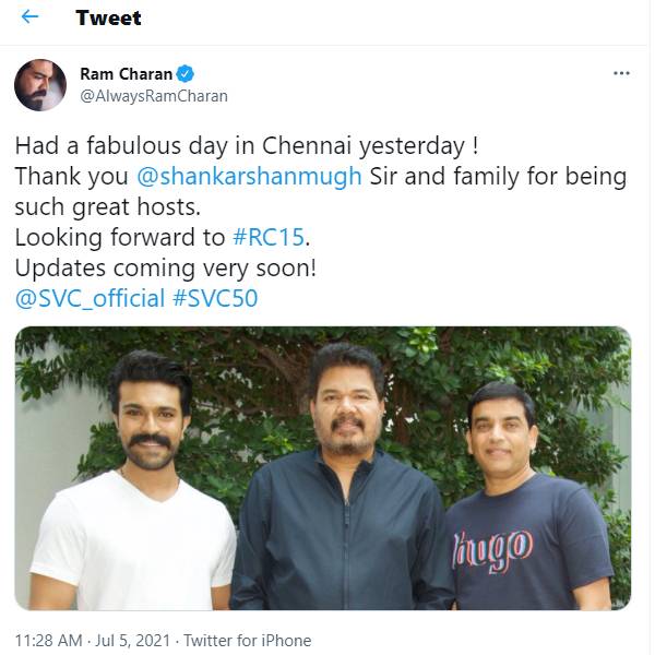 ஷங்கருக்கு பாராட்டு