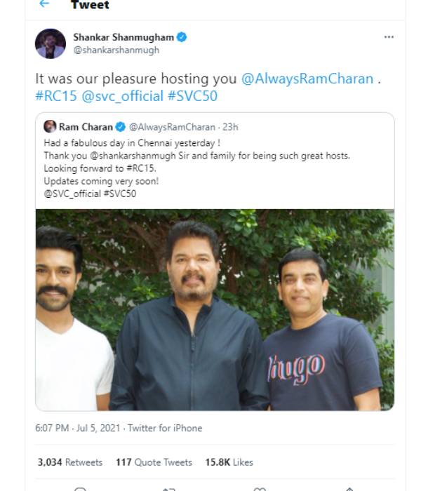 ஷங்கர் மகிழ்ச்சிப் பதிவு