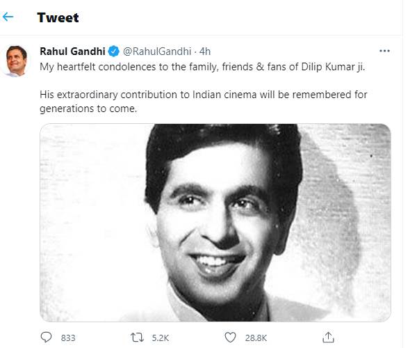 ராகுல் காந்தி இரங்கல்