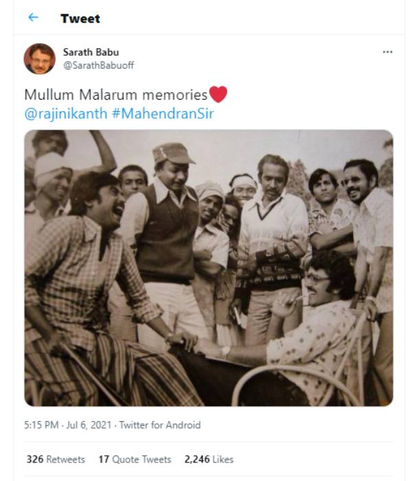 சிறப்பான புகைப்படம்