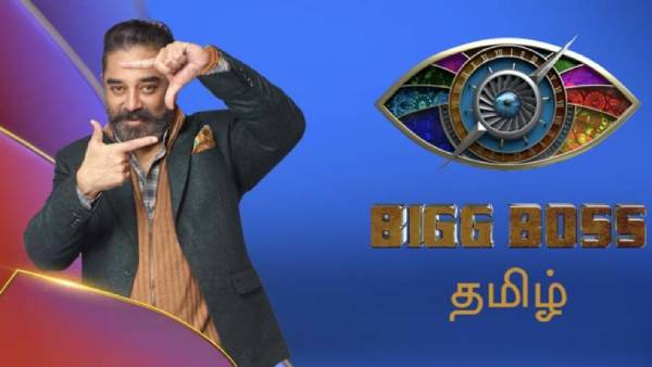 அக்டோபரில்