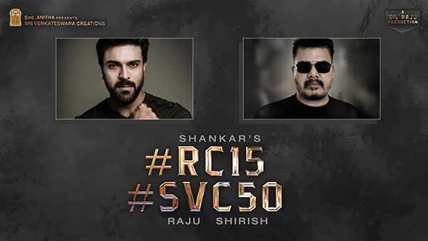 இணைந்த ஜானி மாஸ்டர்