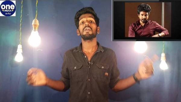 Doctor movie will be released in theatres? Doctor movie will be released in theatres?