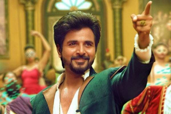 பெய்டு புரமோஷன்