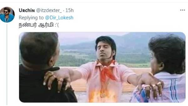 வயிறு எரியுது