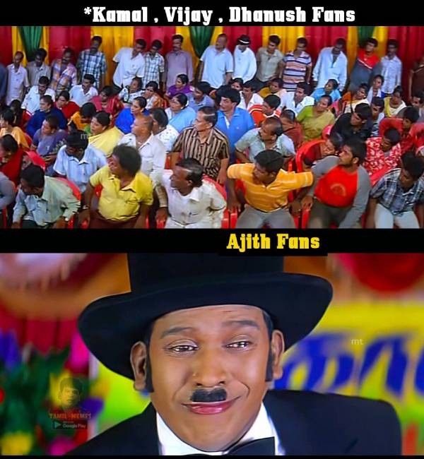 நம்ம பக்கம் திரும்புமே
