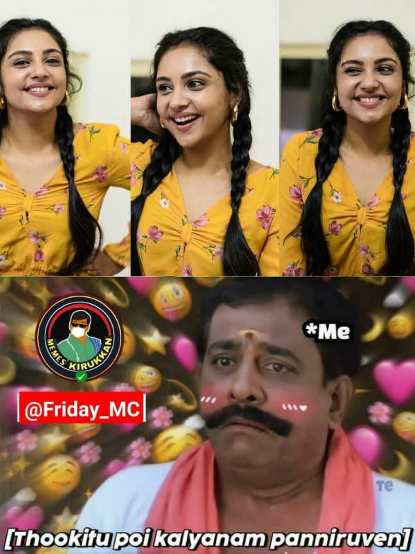 தூக்கிட்டு போயி கல்யாணம்