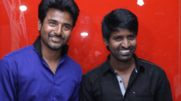 ஹிட் கொடுத்த காமெடி காம்போ