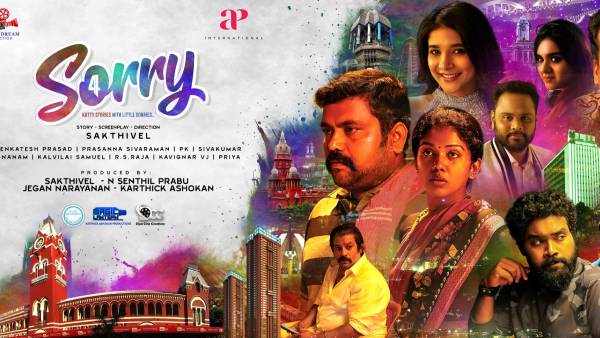 Vijay sethupathi releases Sorry anthology poster in twitter Vijay sethupathi releases Sorry anthology poster in twitter