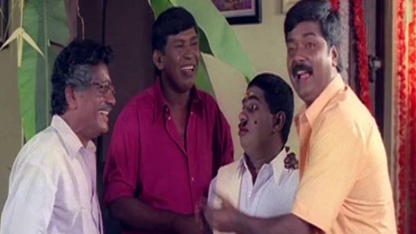 நகைச்சுவை படம்