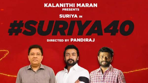 சூர்யா 40 ஷுட்டிங் எப்போ