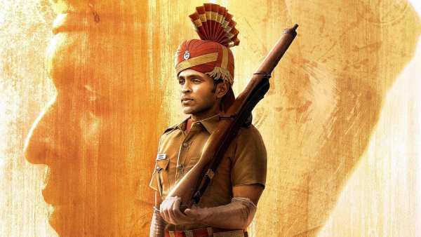இயக்குனராக அறிமுகம்