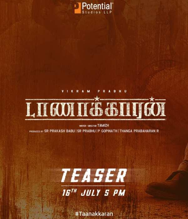படக்குழு அறிவிப்பு டாணாக்காரன் படத்தின் டீசர் இன்று மாலை 5 மணிக்கு வெளியிடவுள்ளதாக படக்குழு அதிகாரப்பூர்வமாக அறிவித்துள்ளது. இந்திய சினிமாவில் இது வரை சொல்லப்படாத ஒரு கதையாக டாணாக்காரன் இருக்கும் என இயக்குனர் தமிழ் கூறியுள்ளார். உண்மை சம்பவங்களை அடிப்படையாக கொண்டதால் இந்த படம் மீது எதிர்பார்ப்பு உச்சத்தில் உள்ளது. டாணாக்காரன் படத்தின் டீசர் இன்று மாலை 5 மணிக்கு வெளியிடவுள்ளதாக படக்குழு அதிகாரப்பூர்வமாக அறிவித்துள்ளது. இந்திய சினிமாவில் இது வரை சொல்லப்படாத ஒரு கதையாக டாணாக்காரன் இருக்கும் என இயக்குனர் தமிழ் கூறியுள்ளார். உண்மை சம்பவங்களை அடிப்படையாக கொண்டதால் இந்த படம் மீது எதிர்பார்ப்பு உச்சத்தில் உள்ளது.