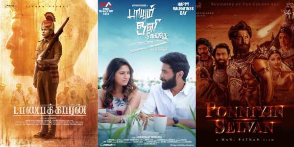 நம்பிக்கை அளிக்கிறது