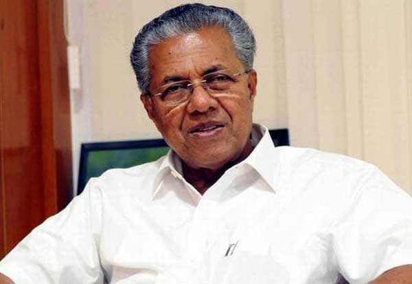 பினராயி வாழ்க்கை படம்