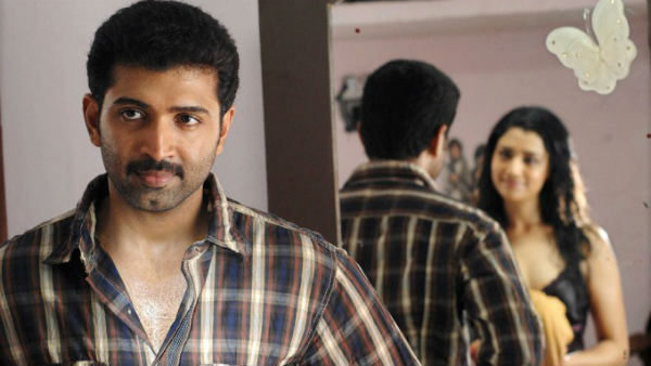 எழில் பொறியாளராக