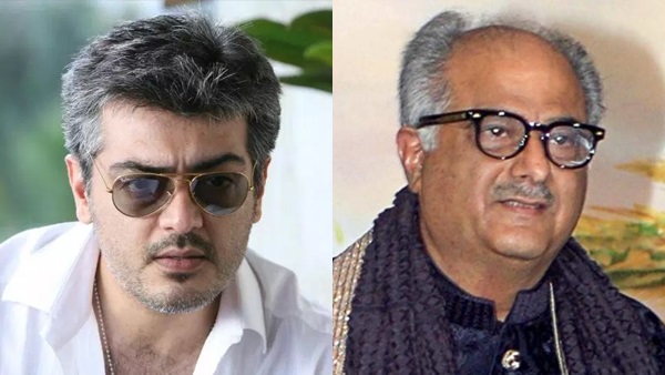நம்பலாமா
