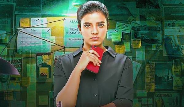 பேச்சுவார்த்தை